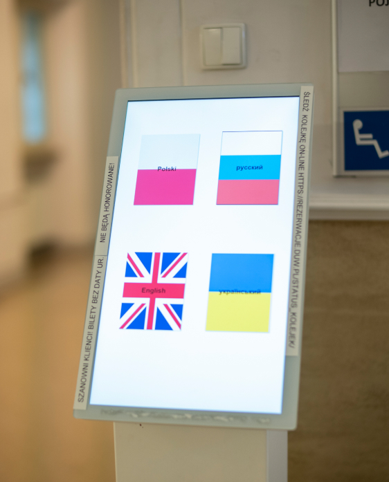 System kolejkowy w Dolnośląskim Urzędzie Wojewódzkim